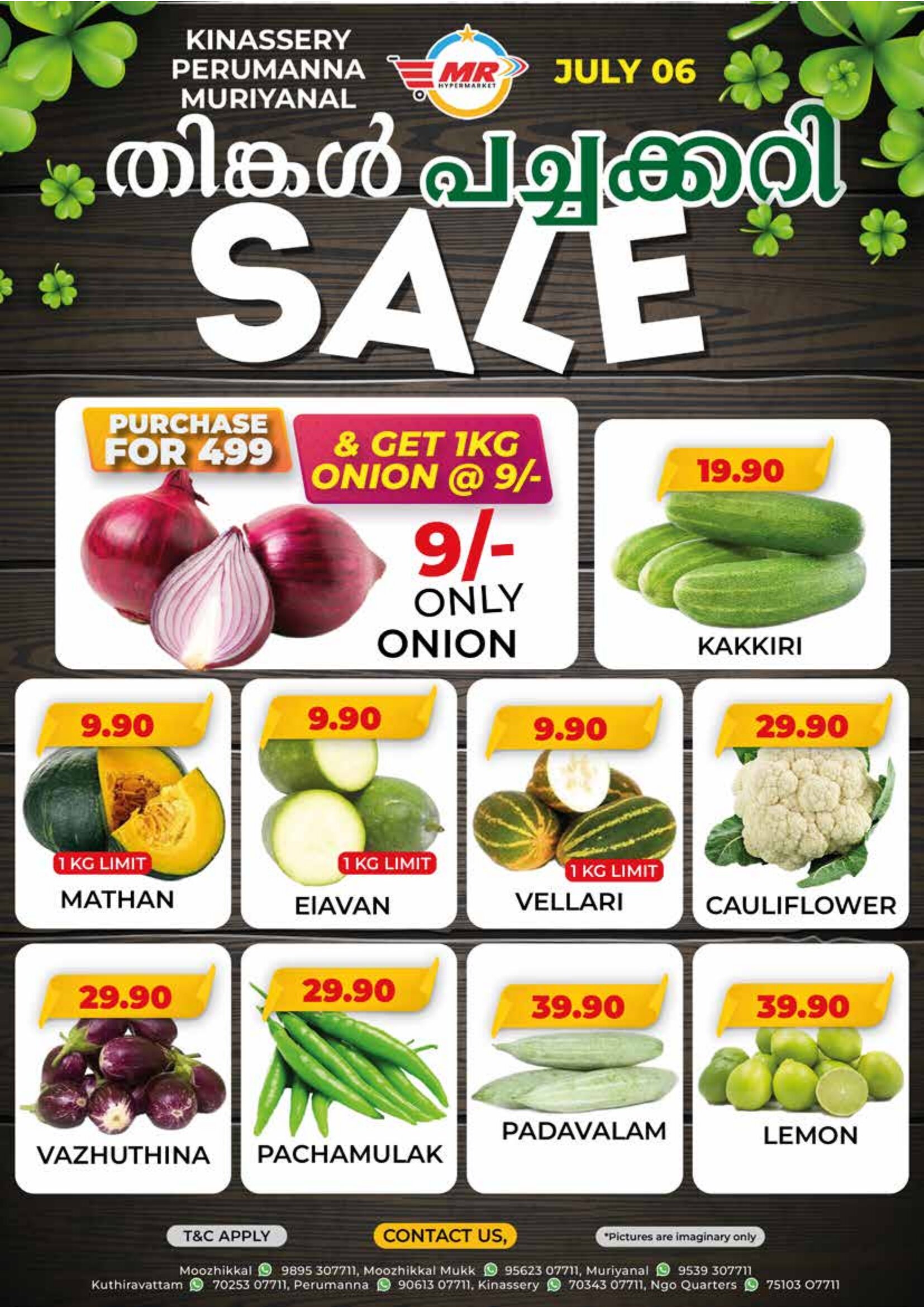 Monday offer page 1